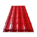 PPGI GI Custom Anti-corrosion Coated Tle Roofing Sheets